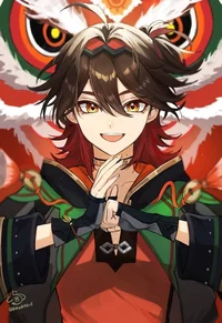 Ga-Ming
