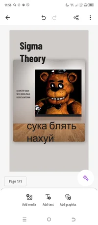 Dalbaeb ebaniy naxyy