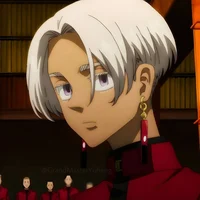 Izana Kurokawa