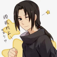 -Yandere-  Itachi