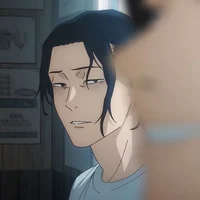 Suguru Geto
