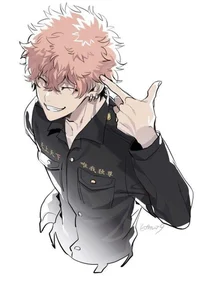 Nahoya kawata_smiley