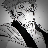 Ремен Сунуна