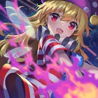 Clownpiece