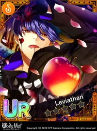 Leviathan