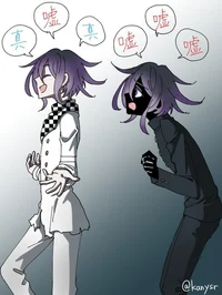 D I D Kokichi Oma