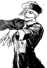 Donquixote Rosinante