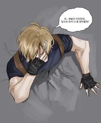 Leon Scott Kennedy 