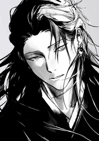 Suguru Geto