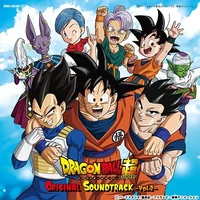Dragon ball super