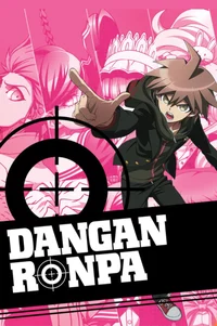 Danganronpa V1