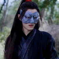 Wei Wuxian