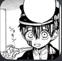 Tsukasa Yugi Brother