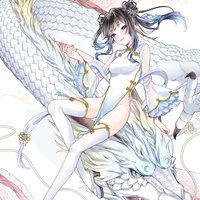 Shirokage Haku