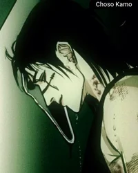 Choso Kamo