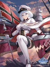 KMS Tirpitz 