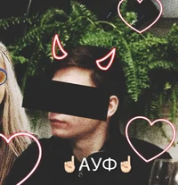 Виталий Алексеевич