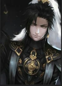 Varus
