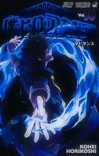 Dabi