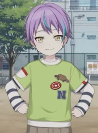 Rui-hijo