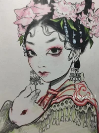 Geisha 