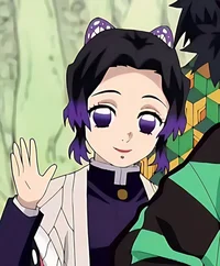 Shinobu Kocho-Famosa