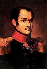 Павел Пестель