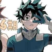Izuku Midoriya