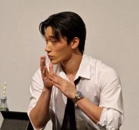 Choi San