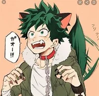 Neko Deku