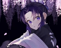 Shinobu Kocho Au