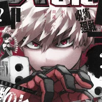 Bakugo Katsuki 
