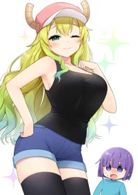 Lucoa