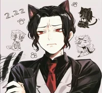 Cat muzan
