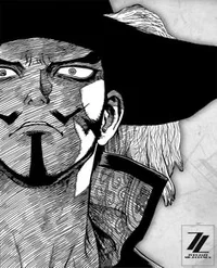 Mihawk