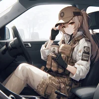 Arina