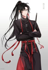 Wei Wuxian 