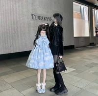 Skz and ur sis
