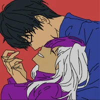 Ein x Your are kitty