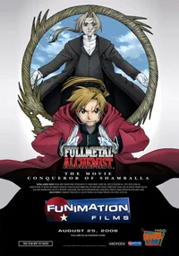 Fullmetal Alchemist
