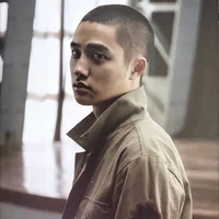 Roh Kisoo