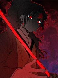 Yorrichi Tsugikuni