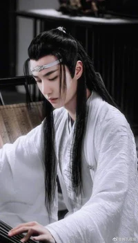 LAN zhan