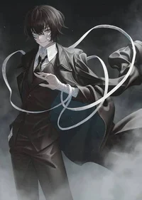 Dazai Osamu