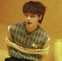 Yang Jeongin