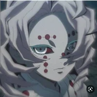 Rui