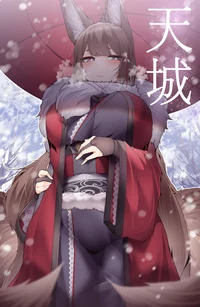 IJN Amagi