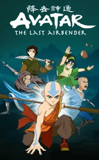 Atla Toys