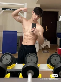 Korean Gym gay