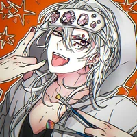 Tengen Uzui